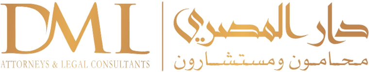 Dar Al Masri Law